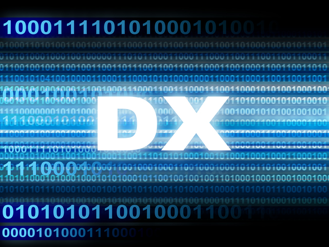 DX（デジタルトランスフォーメーション）とエンジニアの重要性